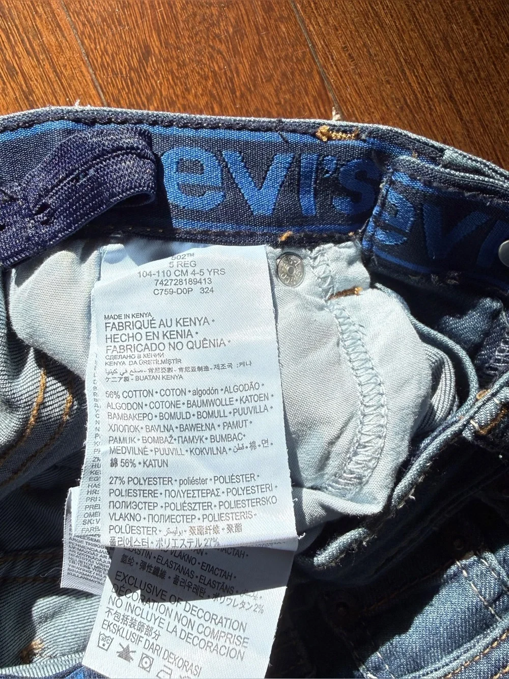 Levi’s 502 Classic Blue Boy’s Jeans Size 5 Reg